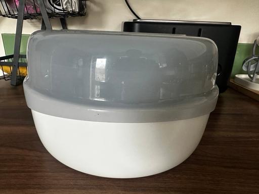 Buy & Sell Frankley Bromsgrove - Photos for MAM bottle steriliser