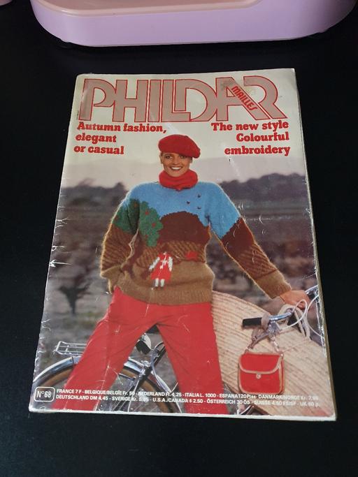 training Upper Gornal Dudley - Photos for vintage phildar knitting book