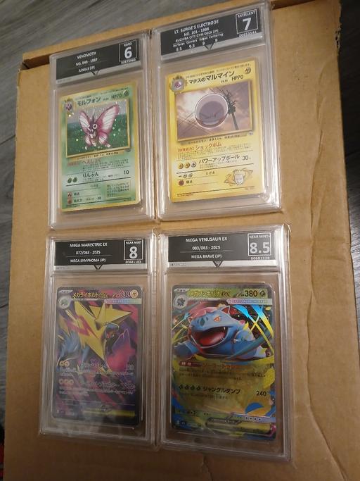 Buy & Sell Upper Gornal Dudley - Photos for pokemon graded cards