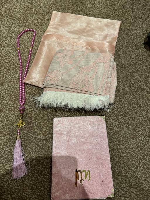 Buy & Sell Longlands South East London - Photos for Quran set