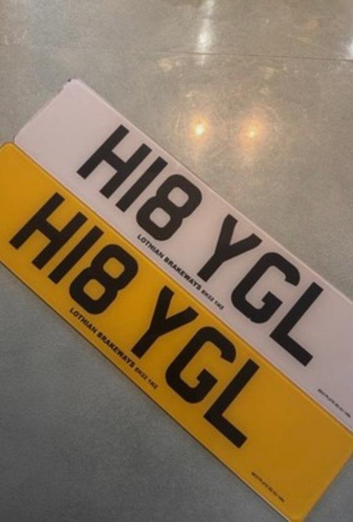Vehicles Hemsworth Wakefield - Photos for Private number plate
