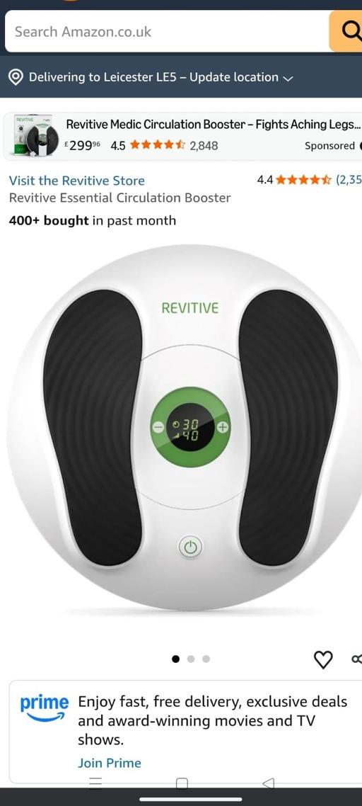 Buy & Sell Thurnscoe Barnsley - Photos for Revitive used once.