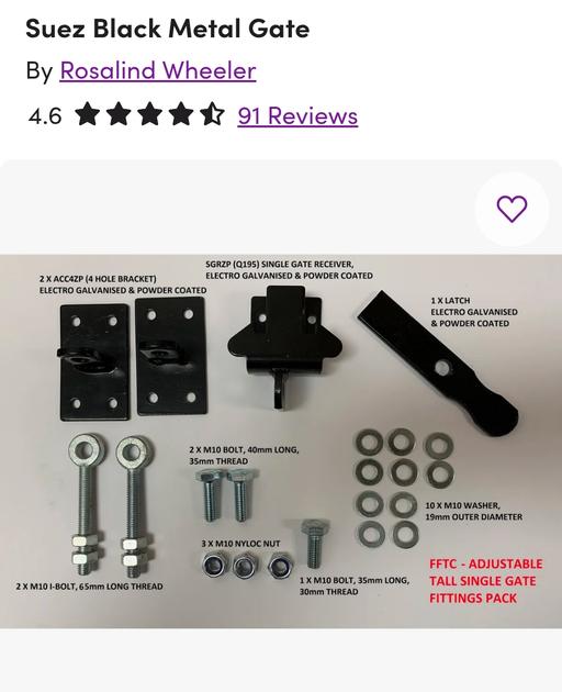 Buy & Sell Canning Town East London - Photos for Suez Black Metal Gate