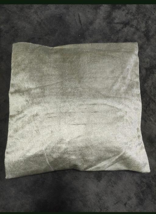 Buy & Sell Grafton Street Industrial Estate West Northamptonshire - Photos for 4 new beautiful cushion covers