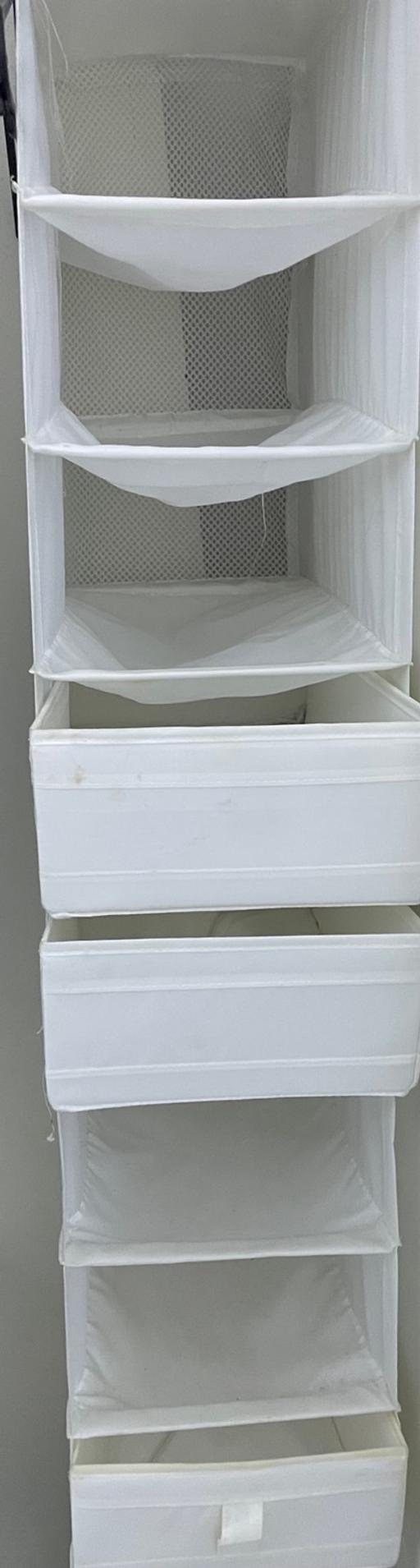 Buy & Sell Small Heath Birmingham - Photos for Ikea organizer