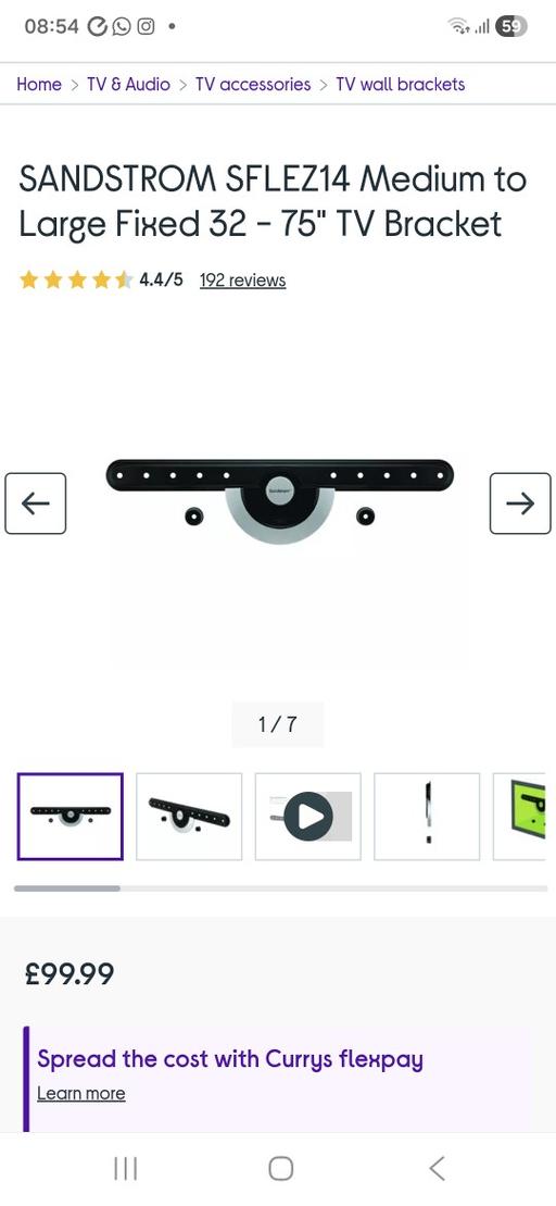 Buy & Sell Bescot Walsall - Photos for sandstorm tv wall bracket