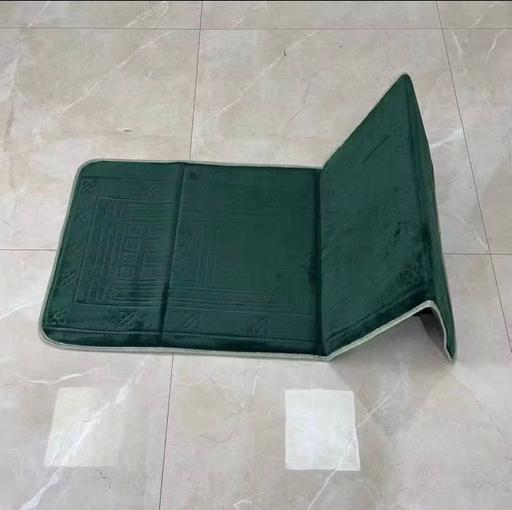 Buy & Sell Brentford Hounslow - Photos for Backrest prayer mat