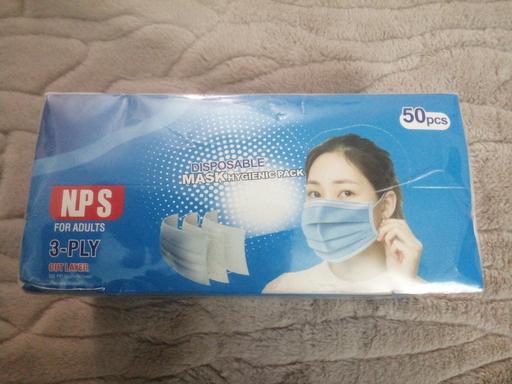 Buy & Sell Moseley Village Wolverhampton - Photos for New pack of 50 3ply disposable face masks
