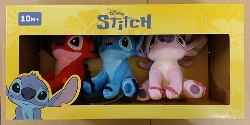 Buy & Sell Parkgate Rotherham - Photos for stitch