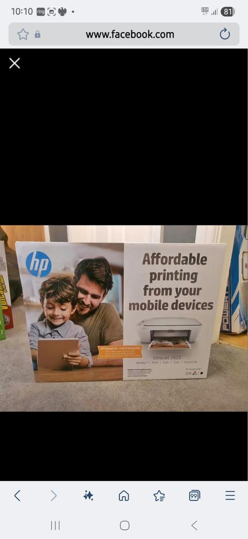 Buy & Sell Great Barr Sandwell - Photos for Hp Deskjet 2622 Printer and Scanner