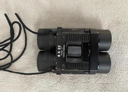 Buy & Sell Wavertree Liverpool - Photos for 8x21 Compact Size Foldable