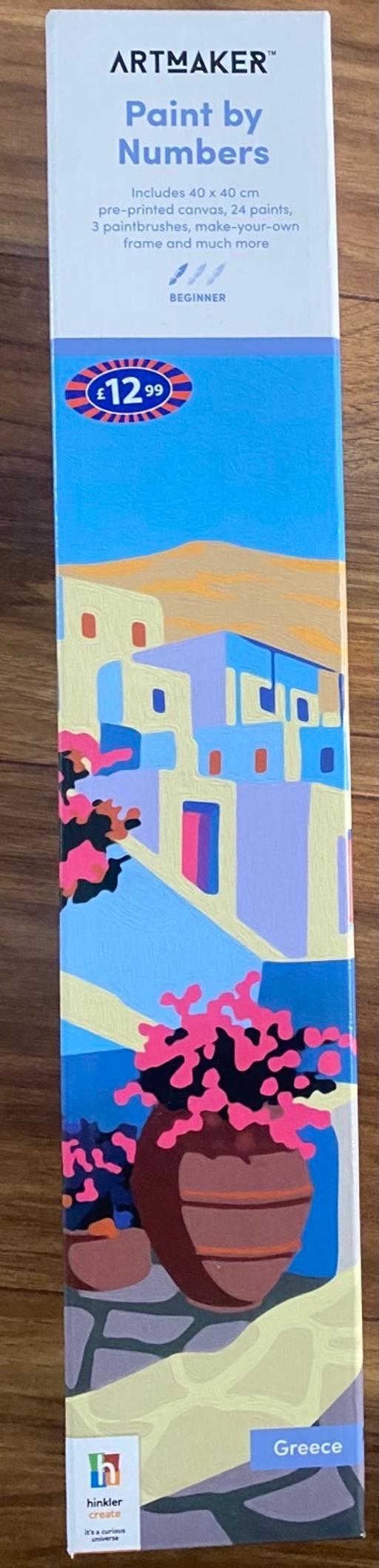 Buy & Sell Camp Hill Birmingham - Photos for Paint by numbers