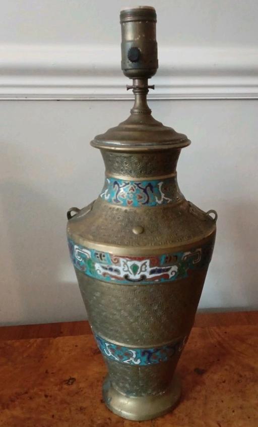 Buy & Sell Denbigh Denbighshire - Wales - Photos for Antique Chinese vase/lamp