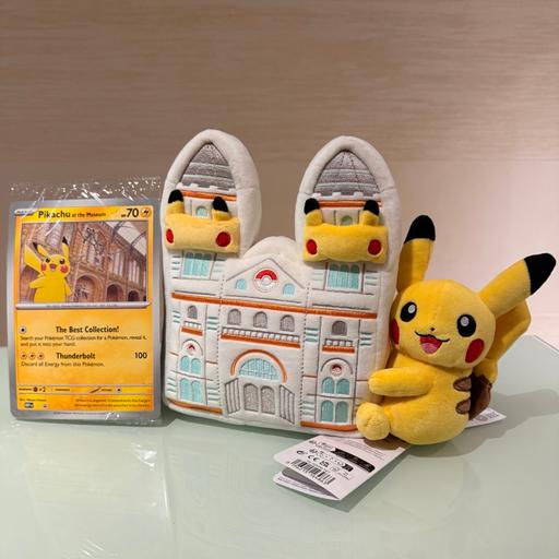 Buy & Sell Kennington South East London - Photos for Pokémon national history museum plush & promo