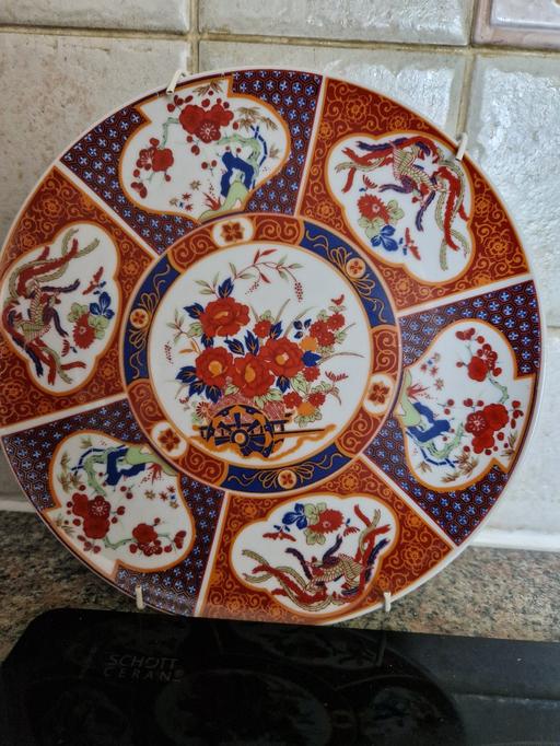 Buy & Sell Grassmoor North East Derbyshire - Photos for decorative plate