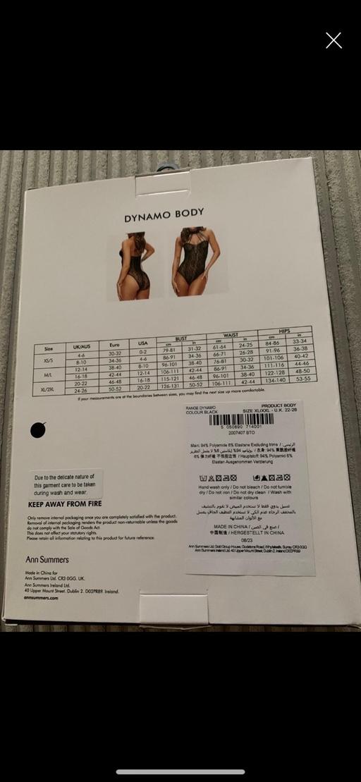 Buy & Sell Amersham Buckinghamshire - Photos for Brand New Ann Summers Dynamo Body