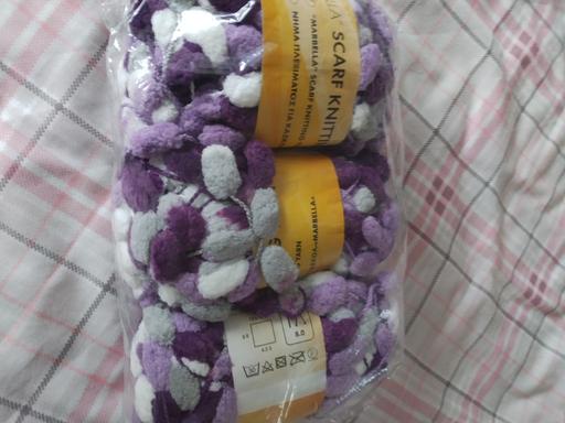 Classes Weston-Super-Mare North Somerset - Photos for Knitting wool