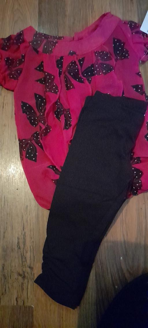 Buy & Sell Walsall Wood Walsall - Photos for infant set 12month