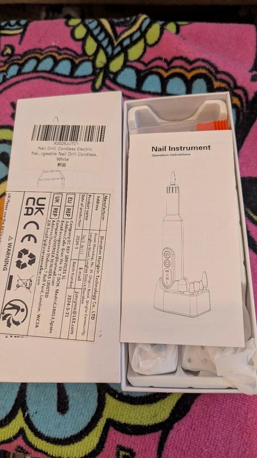 Buy & Sell Cathays Cardiff - Photos for electric nail file