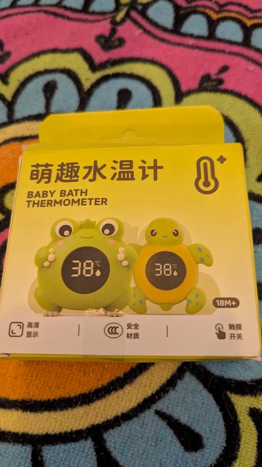 Buy & Sell Cathays Cardiff - Photos for baby bath thermometer