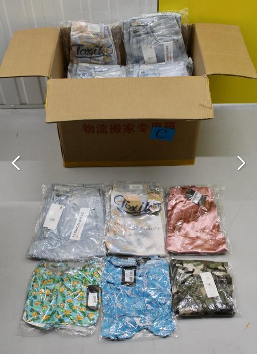 Buy & Sell Cringleford South Norfolk - Photos for 70 items of clothing