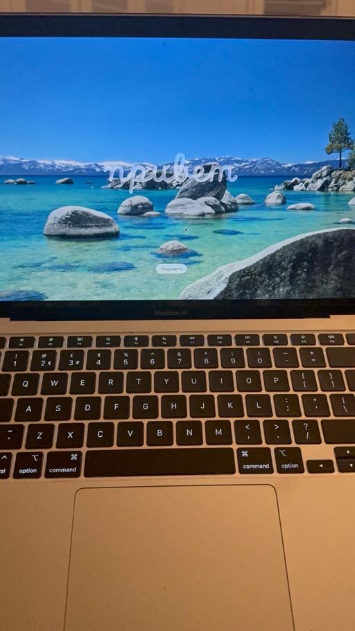 Buy & Sell West Kensington West London - Photos for Macbook Air M1 2020