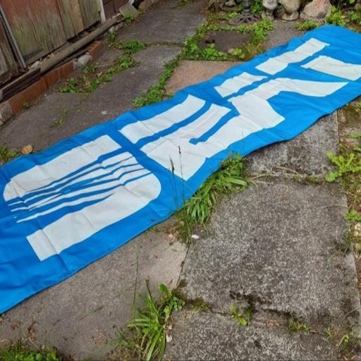 Vehicles Preston South Ribble - Photos for MOTORING MEMORABILIA