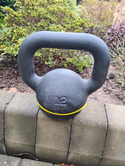 Buy & Sell Hasbury Dudley - Photos for domyos 12kg kettle bell
