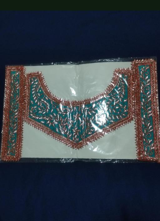 Buy & Sell Grafton Street Industrial Estate West Northamptonshire - Photos for Shirt patch