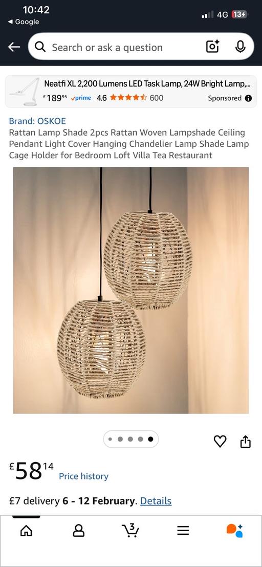 Buy & Sell - Photos for Rattan lampshade