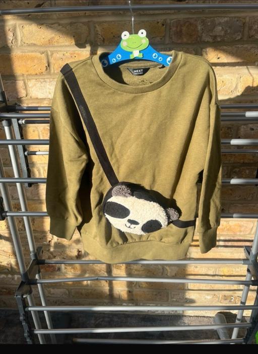 Buy & Sell Bromley South East London - Photos for Hoodie