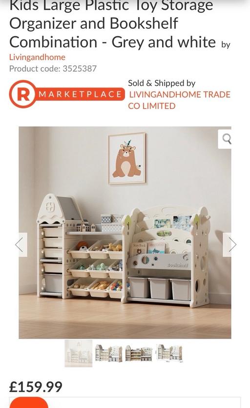 Buy & Sell Netherstowe Lichfield - Photos for Brand new children’s storage rack brand new