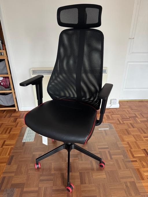 Buy & Sell Kidbrooke South East London - Photos for IKEA Matchspel Chair