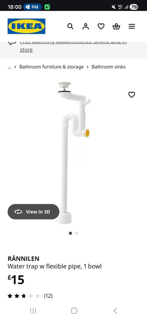 Buy & Sell Yew Tree Estate Sandwell - Photos for Ikea Rannilen Single Water Trap BNIP