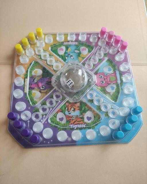 Buy & Sell Grafton Street Industrial Estate West Northamptonshire - Photos for Small ludo game