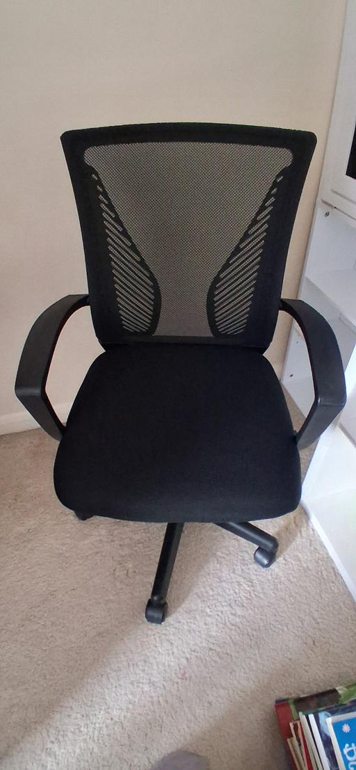Buy & Sell Charnwood Leicestershire - Photos for office chair