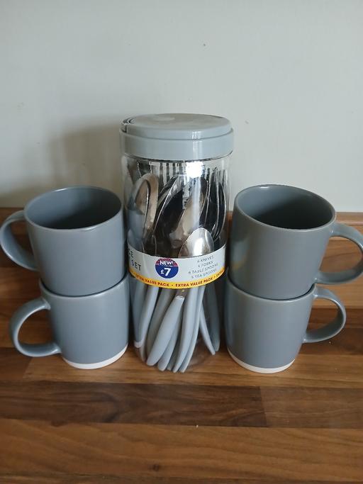 Buy & Sell Oxley Wolverhampton - Photos for 4 mugs grey and cream grey cutlery set new