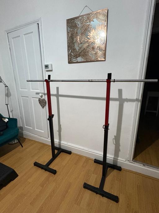 Buy & Sell Edgbaston Birmingham - Photos for Gym adjustable weight rack