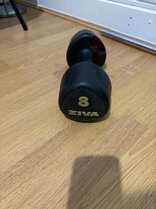 Buy & Sell Edgbaston Birmingham - Photos for Gym 8kg dumbbell