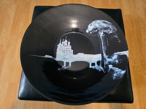 Buy & Sell Pentonville North London - Photos for Harold elvin Leningrad in bowl 1982