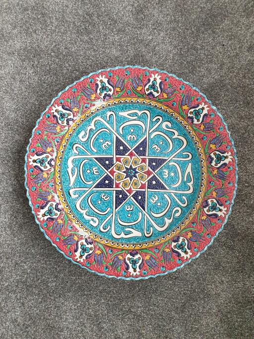 Buy & Sell Upper Walthamstow East London - Photos for New Turkish Ceramic Decorative Wall Plate