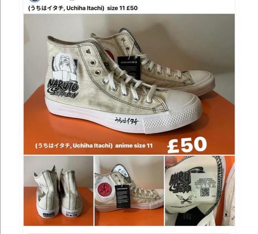 Buy & Sell Rivenhall Braintree - Photos for Anime converses