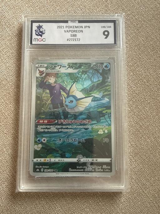 Buy & Sell Edgeley Stockport - Photos for Graded JPN VAPOREON