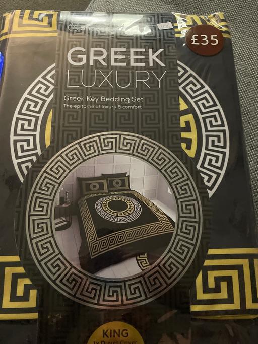 Buy & Sell Civic Centre Manchester - Photos for King size bedding new