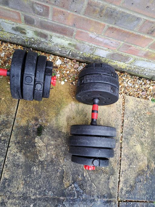 Buy & Sell Elstow Bedford - Photos for 20kg Adjustable dumbells