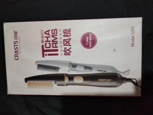 Buy & Sell Thurnscoe Barnsley - Photos for Straightener/curl New Brush