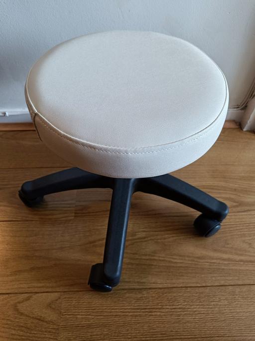Buy & Sell Brent Park North West London - Photos for stool