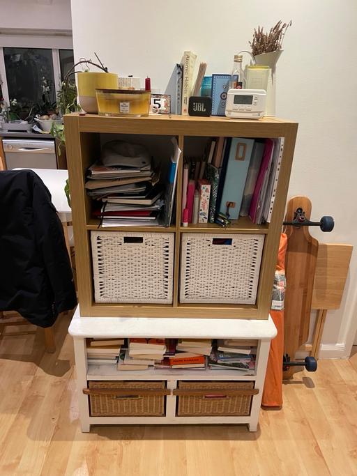 Buy & Sell Streatham South West London - Photos for Kallax Ikea bookcase and shelving
