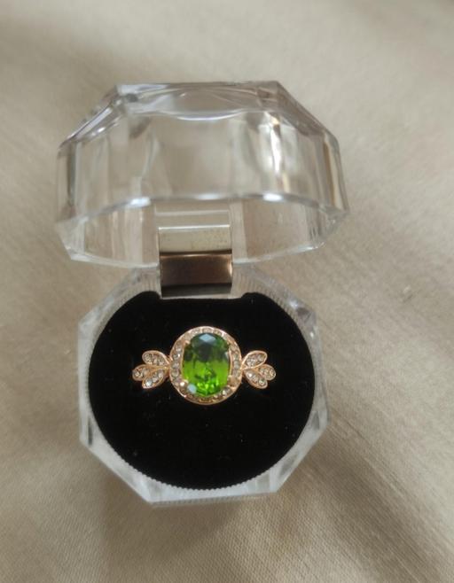 Buy & Sell Grafton Street Industrial Estate West Northamptonshire - Photos for New beautiful rings