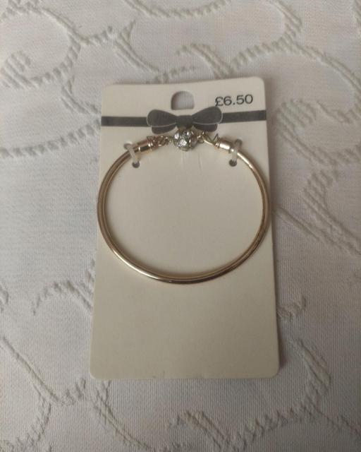 Buy & Sell Grafton Street Industrial Estate West Northamptonshire - Photos for Beautiful bangle